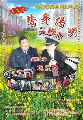 国产中文在线观看